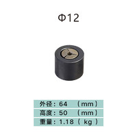 莱拓高科植筋夹具锚杆拉拔仪钢筋夹具拉拔锚具拉拔钢筋拉拔锚具 φ12锚具