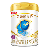 yili 伊利 奶粉 金领冠珍护儿童配方奶粉4段(3-6岁)800g 6罐*800g