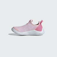 88VIP：adidas 阿迪达斯 儿童运动鞋