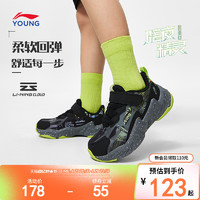 LI-NING 李宁 童鞋运动鞋男女小童儿童新款减震回弹圆头时尚经典低帮运动鞋