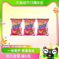 Lay's 乐事 泰国进口乐事泰式色拉味脆片56g*3办公室膨化休闲零食凑单小吃