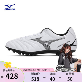 Mizuno 美津浓 男女碎钉专业防滑足球鞋MONARCIDA NEO III SELECT AG (MS-092) 09/白色/黑色 39