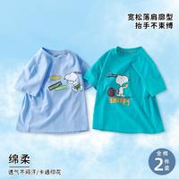 SNOOPY 史努比 男童T恤儿童短袖上衣夏季短T薄款纯棉短袖