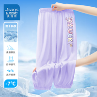 JEANSWEST 真维斯 女童夏季运动裤 2条