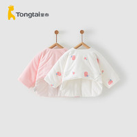 Tongtai 童泰 秋冬0-3月婴儿男女半背衣2件装TS23D160-DS 粉色 52