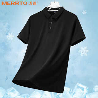 MERRTO 迈途 Polo衫男夏季翻领短袖轻薄透气T恤男士高端商务速干大码上衣L MT-8816黑色 L