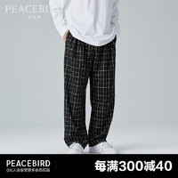 PEACEBIRD 太平鸟 男装 格子休闲裤男秋季新款潮流宽松直筒阔腿裤男