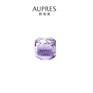 AUPRES 欧珀莱 抗皱紧实眼霜5g