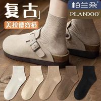 Plandoo 帕兰朵 新疆棉袜子女纯棉短筒袜韩版吸汗运动中筒袜ins潮