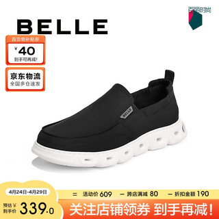 BeLLE 百丽 舒适套脚布鞋男透气软底休闲鞋A1070BM3 黑色 44