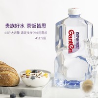 百亿补贴：Ganten 百岁山 天然矿泉水4.5L*2桶整箱家用泡茶冲奶饮用水煮饭煲汤饮用水