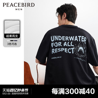 PEACEBIRD 太平鸟 美式复古短袖t恤男2024年夏季新款后背潮流印花体恤男