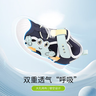 江博士学步鞋步前鞋 夏季男童卡通魔术贴儿童凉鞋B13242W004蓝/绿 20 20(脚长约11.4-11.9)
