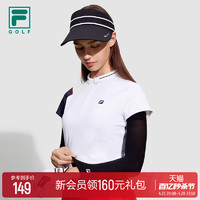 FILA 斐乐 官方女子冰袖2024夏季新款高尔夫运动护臂防紫外线袖套