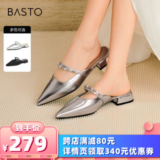 BASTO 百思图 24夏商场新款尖头穆勒拖一脚蹬半拖粗跟女拖鞋TR402BH4Z