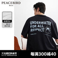 PEACEBIRD 太平鸟 男装 美式复古短袖t恤男2024年夏季新款后背潮流印花体恤男