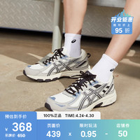 ASICS 亚瑟士 跑鞋女GEL-VENTURE 6复古奶灰老爹运动鞋1012B359-103