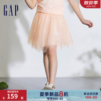 Gap女童2024夏季网纱公主蓬蓬裙儿童装纯棉内衬半身裙890510 橘黄色 120cm(XS)亚洲尺码