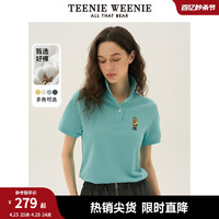 TEENIE WEENIE TeenieWeenie小熊女装2024年夏季新款素色POLO短袖T恤多巴胺短款