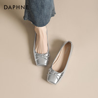 DAPHNE 达芙妮 银色单鞋女夏季平底芭蕾舞鞋真皮2024新款玛丽珍豆豆鞋皮鞋