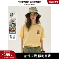 TEENIE WEENIE TeenieWeenie小熊女装2024年夏季新款棉质短袖T恤多巴胺ins风白色