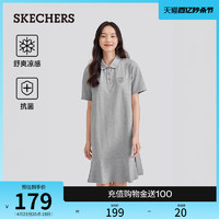 SKECHERS 斯凯奇 2024年夏季新款女款针织POLO连衣裙宽松舒适中长裙