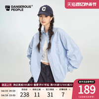 Dangerous People Dangerouspeople薛之谦dsp刺绣logo时尚百搭宽松潮流休闲开衫衬衫