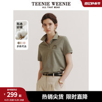 TEENIE WEENIE TeenieWeenie小熊女装2024新款夏装慵懒风夹花灰调短袖Polo衫T恤