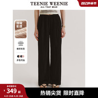 TEENIE WEENIE TeenieWeenie小熊女装2024新款垂感细褶肌理感空气裤休闲裤长裤子