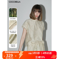 COCO BELLA 预售COCOBELLA对丝拼接压褶肌理莱赛尔缎面T恤气质通勤上衣TS0010