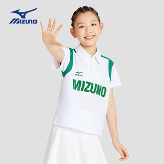 美津浓（MIZUNO）儿童短袖POLO衫2024年夏季男童女童休闲插肩袖上衣t 白绿色 120cm