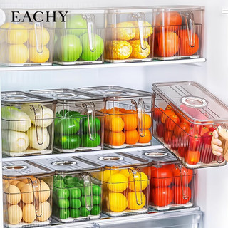 EACHY 冰箱收纳盒食品级厨房蔬菜保鲜盒水果鸡蛋储物盒 4个装 透明灰