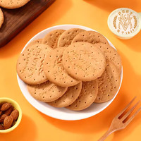 McVitie's 麦维他 欧洲原装进口抗饿专用营养零食饼干
