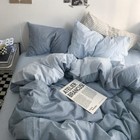 南极人 NanJiren）床上四件套+被子被芯+枕头单人学生宿舍双人家用被套床单床笠 双拼-月光雾蓝