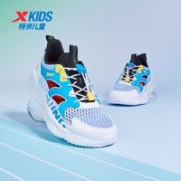 百亿补贴：XTEP 特步 男童鞋夏季新款跑步鞋儿童运动鞋中大童透气男女童鞋