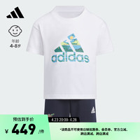 adidas PEMSLOU联名印花上衣圆领短袖套装男小童夏阿迪达斯轻运动 白/传奇墨水蓝 104CM