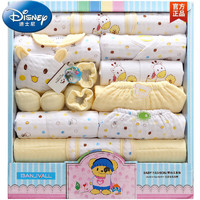 Disney 迪士尼 童装新生儿衣服礼盒纯棉加厚婴儿衣服刚出生宝宝内衣套装母婴用品 加厚小宝宝黄色 新生儿