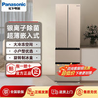 百亿补贴：Panasonic 松下 变频冰箱法式多门超薄嵌入式400升风冷无霜D411XG