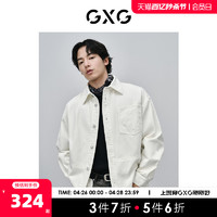 GXG 男装 老花压印设计衬衫式牛仔夹克男士时尚休闲外套24春季新品