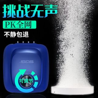 鱼缸氧气泵静音增氧泵鱼池打氧机家用小型打氧泵养鱼专用充氧泵超