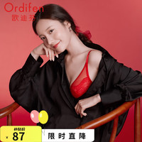 Ordifen 欧迪芬 性感蕾丝大胸内衣女透气胸大显小薄杯大码胸罩 中国红XB8358 34B/75B