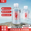 凡山纯天然苏打水6瓶装弱碱性280ml特价日常商务饮用水天然矿物质