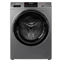 家装季、PLUS会员：Haier 海尔 TQG100-BD299S 13公斤 全自动超薄滚筒洗衣机