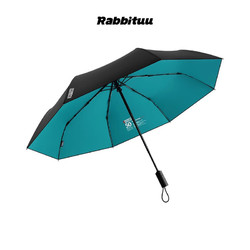 Rabbituu 自动折叠伞男士雨伞遮阳晴雨两用大号简约双层纯色全自动