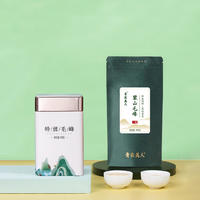 青衣美人 毛峰绿茶（80g/袋） 2袋装