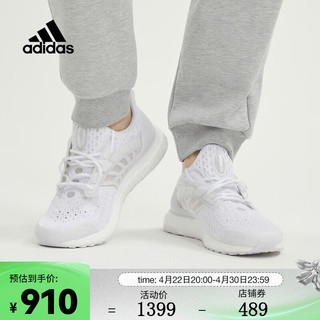 阿迪达斯 （adidas）男子ULTRABOOST CC_2 DNA 跑步常规跑步鞋 GY1974 43