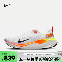 NIKEINFINITY RUN 4 男子公路跑步鞋 HF4916-100 45