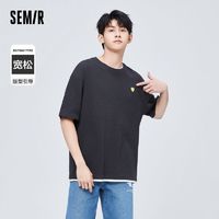 百亿补贴：Semir 森马 短袖T恤男绣花设计2022夏季新款男生青春活力宽松针织假两件