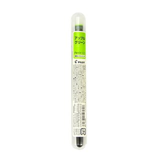 IRF-10SPN-AG 钢笔墨囊 苹果绿 3支装