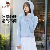 骆驼（CAMEL）户外熊猫针织防晒衣冰丝夏季女透气防紫外线防晒服薄 7C72252006 水波蓝 XXL